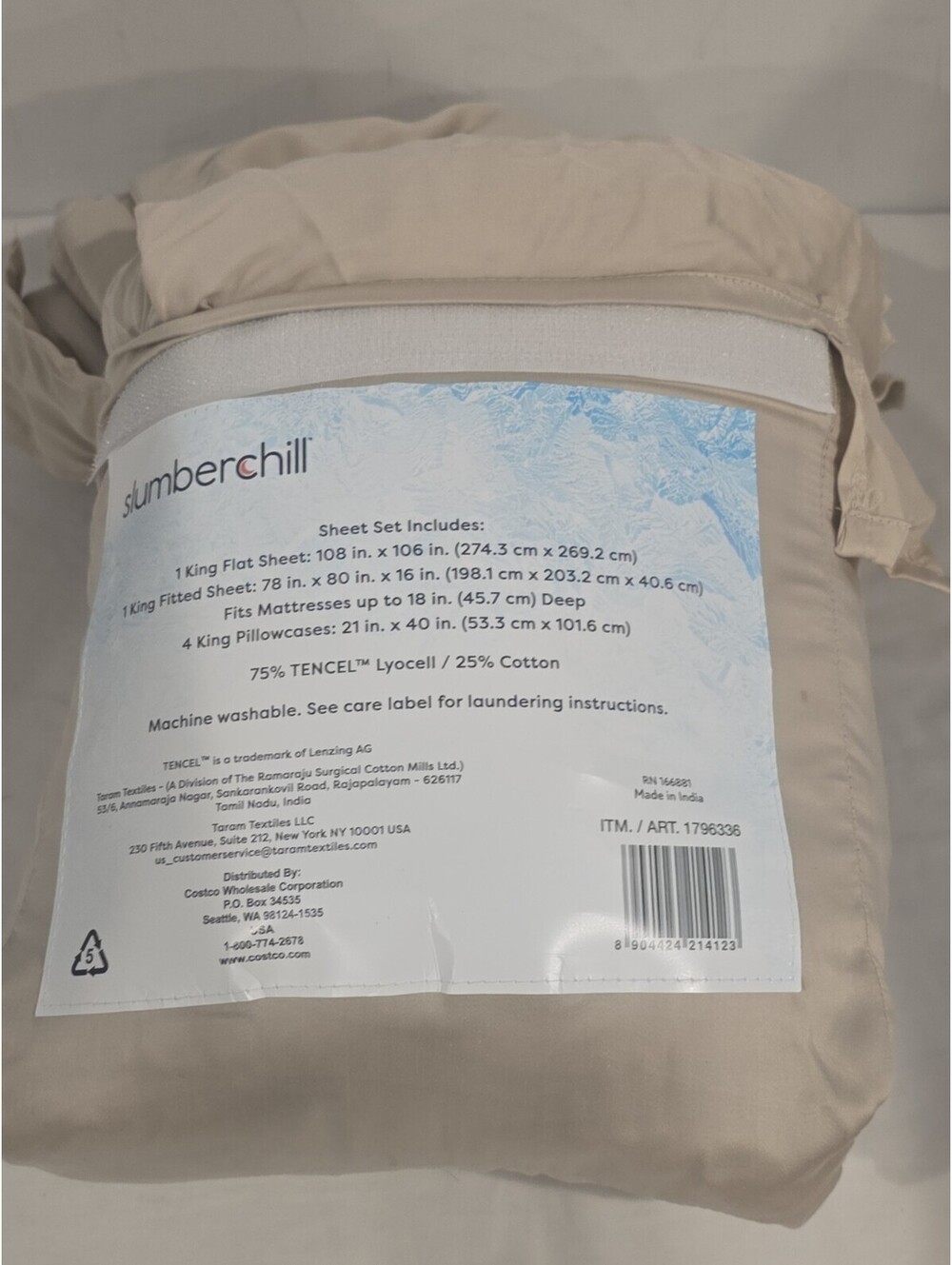 6 Piece KING Taupe Serta Perfect Sleeper Elite Prochill Cooling Fabric Sheet Set